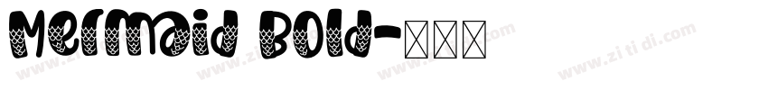 Mermaid Bold字体转换